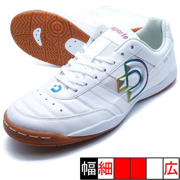 Desporte（デスポルチ） ボアビスタKI III desporte DS-2133-PWMSIL