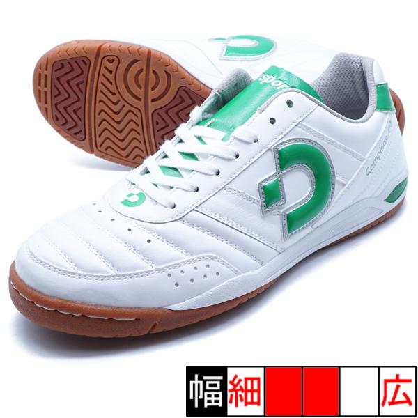 Desporte カンピーナスJ VII デスポルチ desporte DS-2230