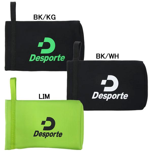 Desporte フットサルシューズ 収納袋付き Desporte 【ネコポス選択可】デスポルチ ネオプレーン シューズ