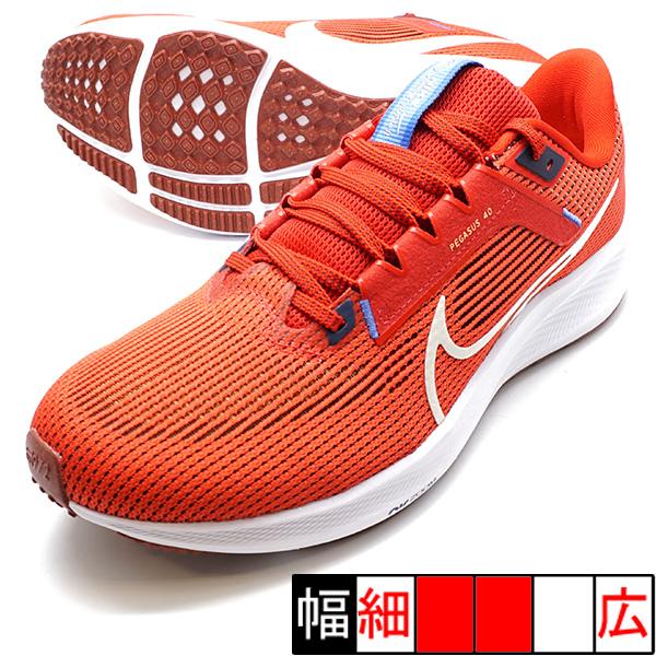 NIKE ペガサス 40 ナイキ DV3853-600 ユニバーシティレッド NIKE ペガサス 40 ナイキ DV3853-600 ユニバーシティレッド