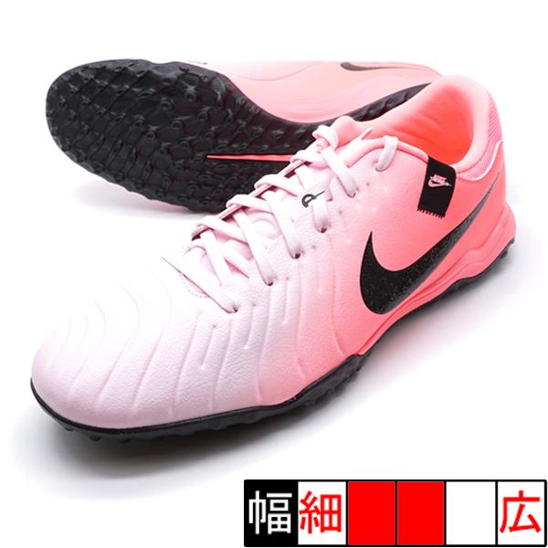 NIKE ティエンポ レジェンド 10 アカデミー TF ナイキ DV4342 NIKE ティエンポ レジェンド 10 アカデミー TF ナイキ DV4342