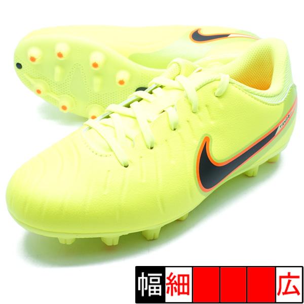 NIKE（ナイキ） ジュニア レジェンド 10 アカデミー HG NIKE DV4349