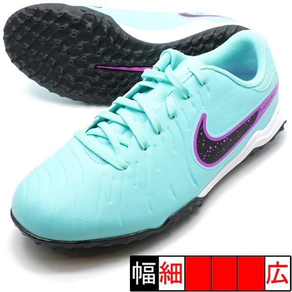 NIKE（ナイキ） ジュニア ティエンポ レジェンド 10 アカデミー TF