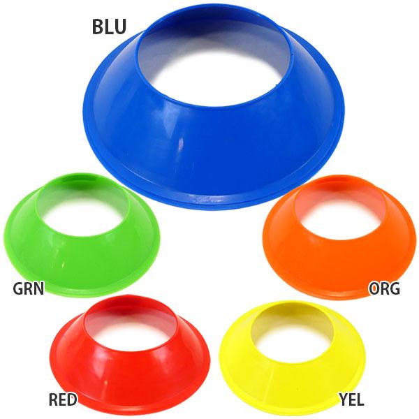 マーカー トレーニング用品 単品売りメーカー：アールズコート（Earls Court）カラー：【BLU】　【GRN】　【ORG】　【RED】　【YEL】素材：合成樹脂サイズ：直径19cmトレーニング時に便利な半立体マーカーコーン柔らかい素材...