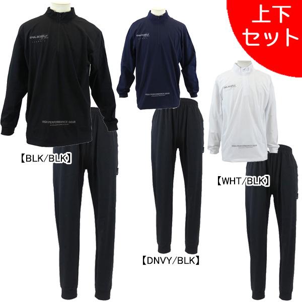 アールズコート 【上下セット】 Earls Court ACTナイロンH-ZIPトップ