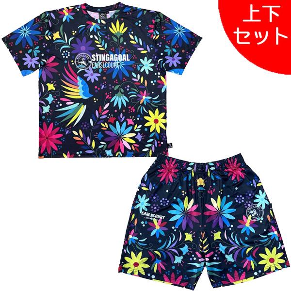 アールズコート 【上下セット】 Earls Court STING FLOWER MIX