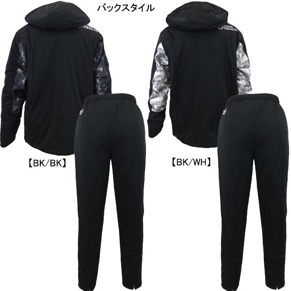 futaba_ec-st010_1_d_20231123030826