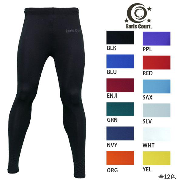 1点のご注文の場合、ポスト投函「ネコポス：送料無料」で出荷します。対応外の場合「宅急便：送料無料」に変更します。子供用 ロングスパッツ ロングタイツ アンダーパンツメーカー：アールズコート/Earls courtカラー：【BLK】【BLU】...