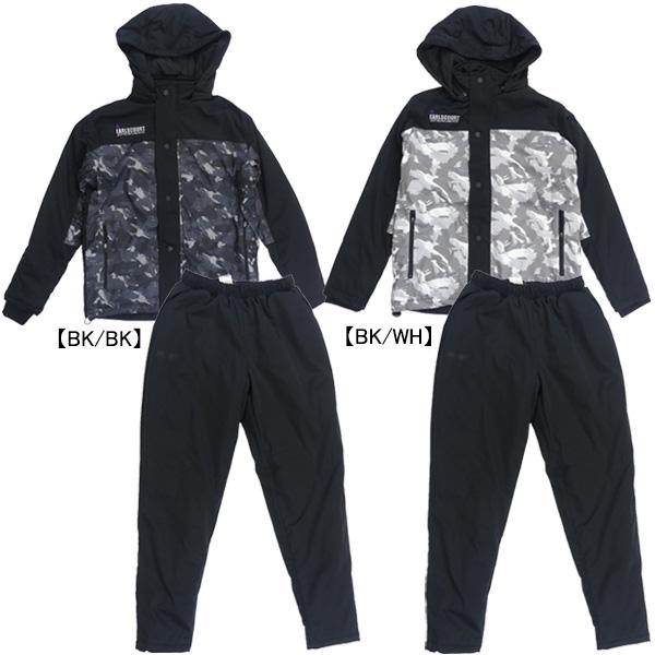 アールズコート（Earls Court） ジュニア 中綿 WFウォーマー 上下