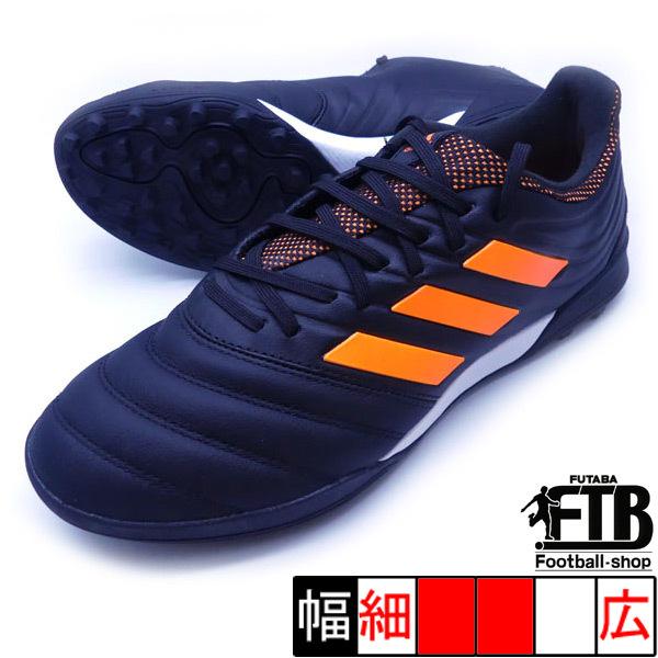コパ 3 Tf アディダス Adidas Eh14 ブラック オレンジ 黒 サッカー トレーニングシューズ フタバスポーツフットボール店 通販 Paypayモール