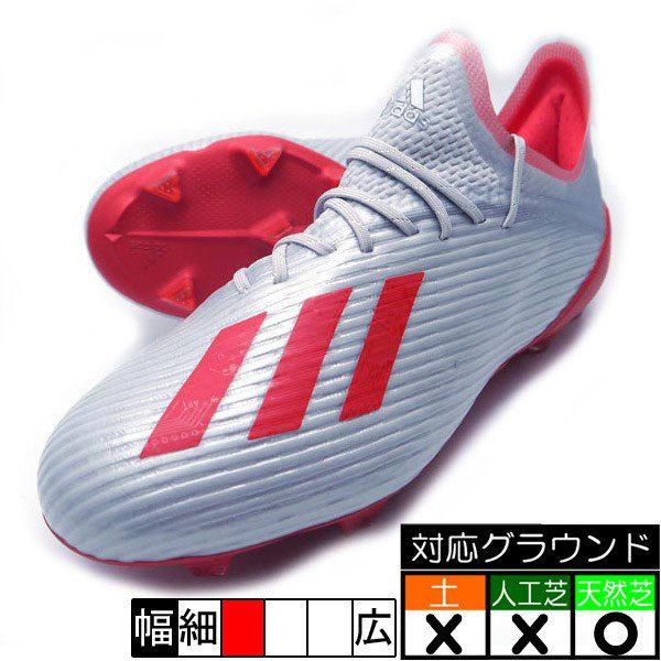 エックス 19.1 FG アディダス adidas F35315 シルバー×レッド サッカースパイク 天然芝用 フタバスポーツフットボール店 - 通販 - PayPayモール