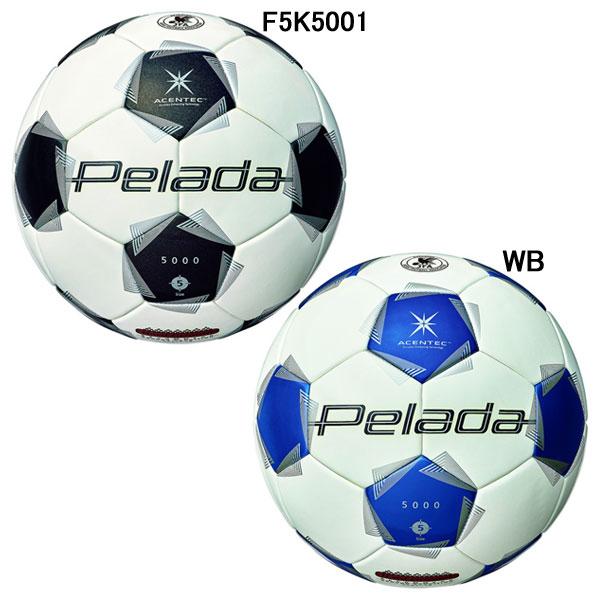 molten（モルテン） ペレーダ5000 サッカーボール 土用 5号 F5K5001