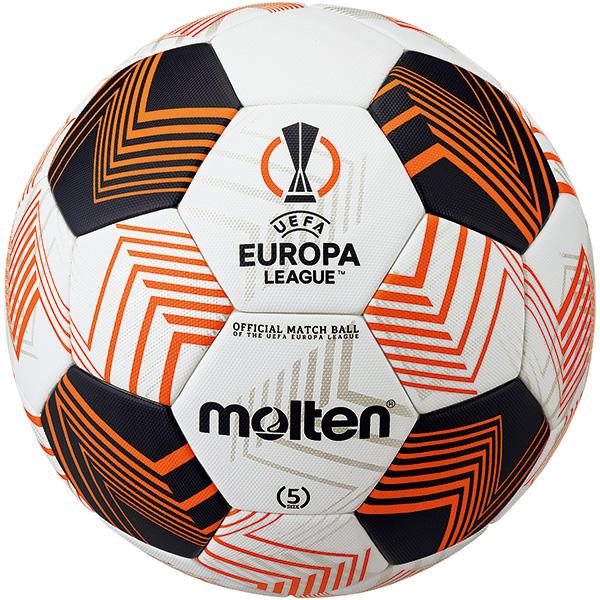 ♪@モルテン サッカーボール 公式試合球ヨーロッパリーグ2019-20国際公認球 adidas（アディダス） 【公式試合球】モルテン molten UEFA ヨーロッパ