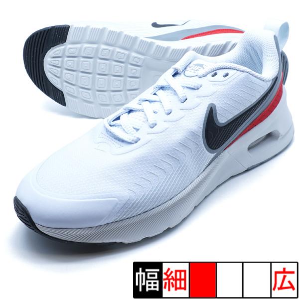 NIKE（ナイキ） エア マックス ニュアクシス NIKE FD4329-002 グレー