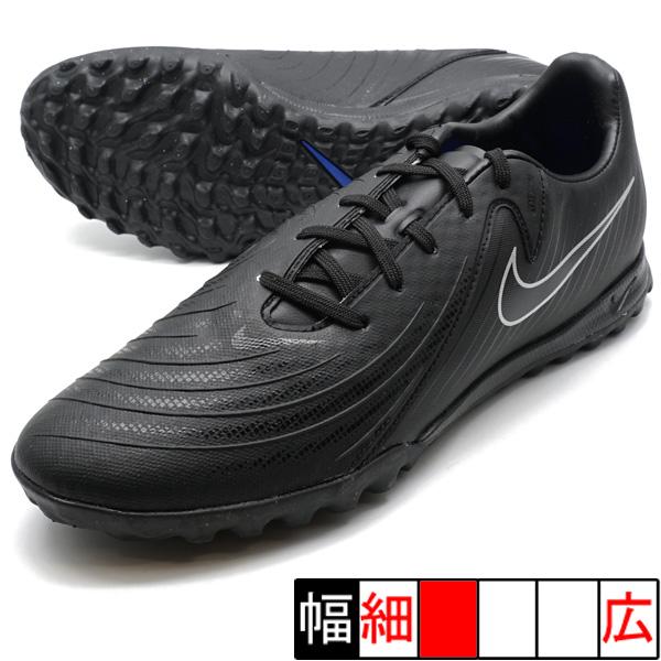 Nike Phantom サッカーシューズ レッド/ブラック NIKE ナイキ ファントム GX エリート FG(レッド×ブラック