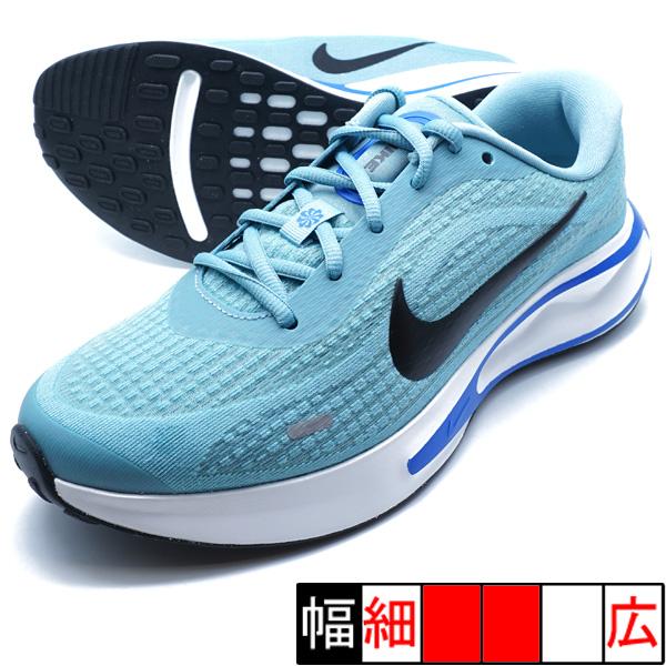 L新品 27.5㎝ ナイキ ジャーニーラン ランニング FN0228-402 L新品 27.5㎝ ナイキ ジャーニーラン ランニング FN0228-402