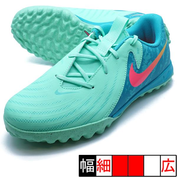 NIKE ジュニア ファントム GX 2 アカデミー LV8 TF ナイキ NIKE ジュニア ファントム GX 2 アカデミー LV8 TF ナイキ