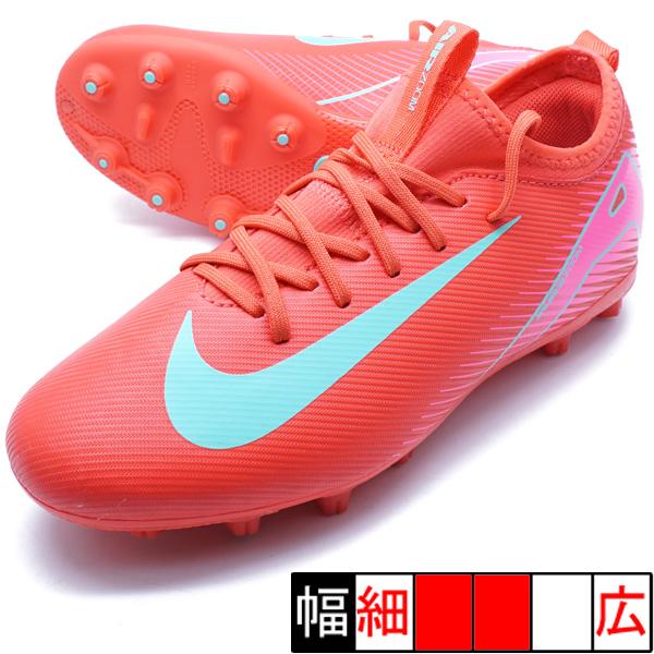 NIKE（ナイキ） ジュニア マーキュリアル ヴェイパー 16 アカデミー HG