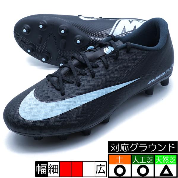 ぷーたろう　NIKE スパイク ぷーたろう NIKE スパイク NIKE公式】 メンズ スパイク【ナイキ公式通販】