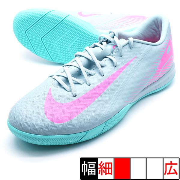 NIKE（ナイキ） マーキュリアル ヴェイパー 16 アカデミー IC NIKE