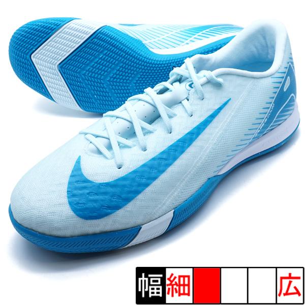 NIKE ズーム ヴェイパー 16 アカデミー IC ナイキ FQ8434-400