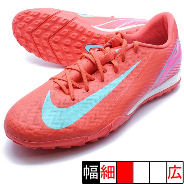 NIKE（ナイキ） マーキュリアル ヴェイパー 16 アカデミー TF NIKE