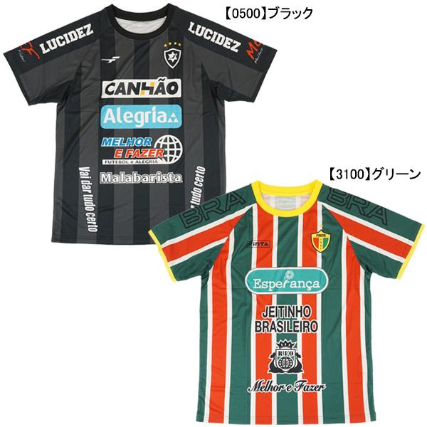 FINTA（フィンタ） 【ネコポス送料無料】 レコルダーレグラフィック