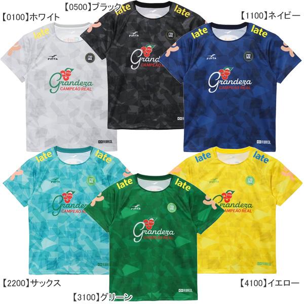 FINTA（フィンタ） 【ネコポス送料無料】 GDZ グラフィック