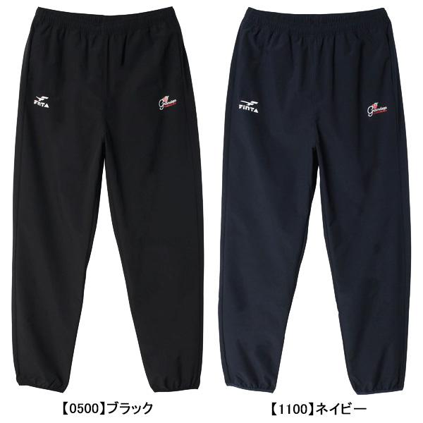 FINTA（フィンタ） ジュニア GDZ ピステパンツ FT4514J サッカー 