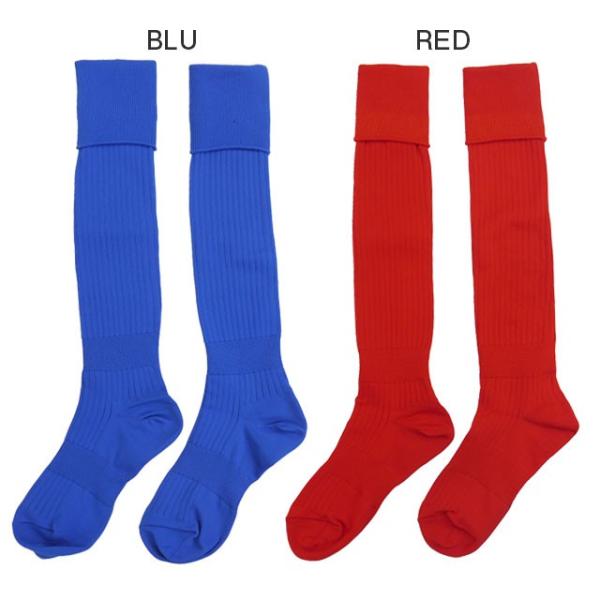 老舗ソックスメーカー監修 無地 サッカーソックス サッカーストッキング 靴下 フタバスポーツオリジナル 25 27cm 27 29cm 激安 Ftb 1000 Buyee Buyee 日本の通販商品 オークションの代理入札 代理購入