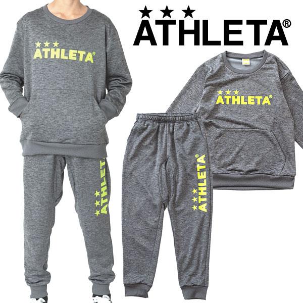 ATHLETA（アスレタ） ジュニア スウェット 上下セット fTB-23J