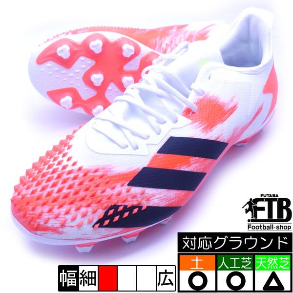 日焼け 促す 空の アディダス プレデター 新作 Shisha Blog Net