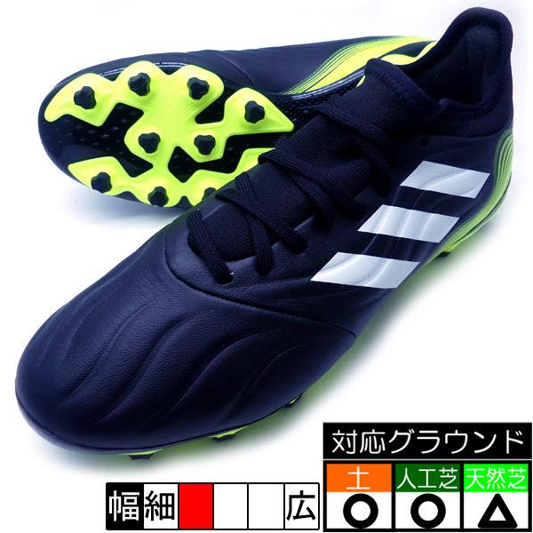 新作 コパ センス 3 Hg Ag アディダス Adidas Fw6525 ブラック ホワイト サッカースパイク フタバスポーツフットボール店 通販 Paypayモール