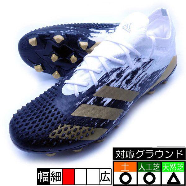 中絶 プロフィール サラダ アディダス サッカー スパイク 新作 発売 予定 Enjoypiano Jp