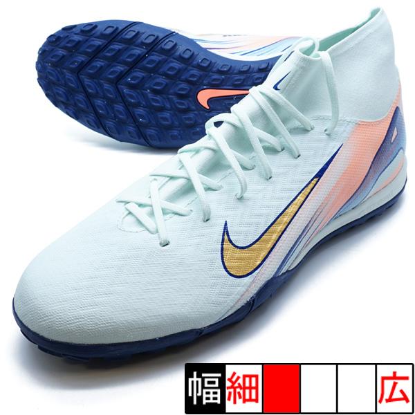 NIKE スーパーフライ 10 アカデミー マーキュリアル ドリーム NIKE スーパーフライ 10 アカデミー マーキュリアル ドリーム