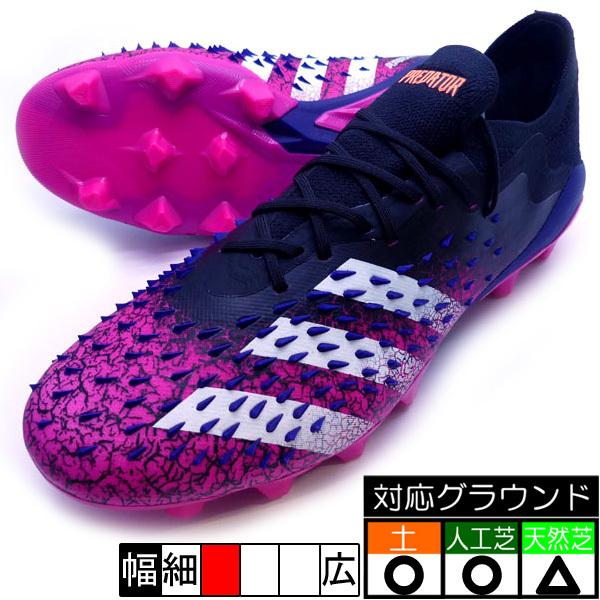 adidas アディダスプレデター AG HG ジャパン フリーク.1 今ならほぼ即納！ フリーク.1