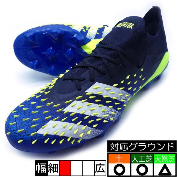プレデター フリーク 1 ジャパン Hg Ag L アディダス Adidas Fz3711 ブラック ホワイト サッカースパイク フタバスポーツフットボール店 通販 Paypayモール