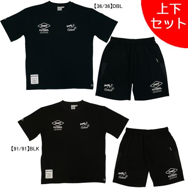 goleador 長袖シャツとショートパンツ セット