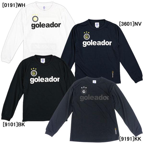 goleador 長袖シャツとショートパンツ セット goleador store】ゴレアドール公式オンラインストア