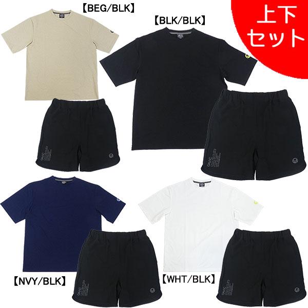 GAViC 【上下セット】 ガビック GAVIC カジュアル 上下 GA7321