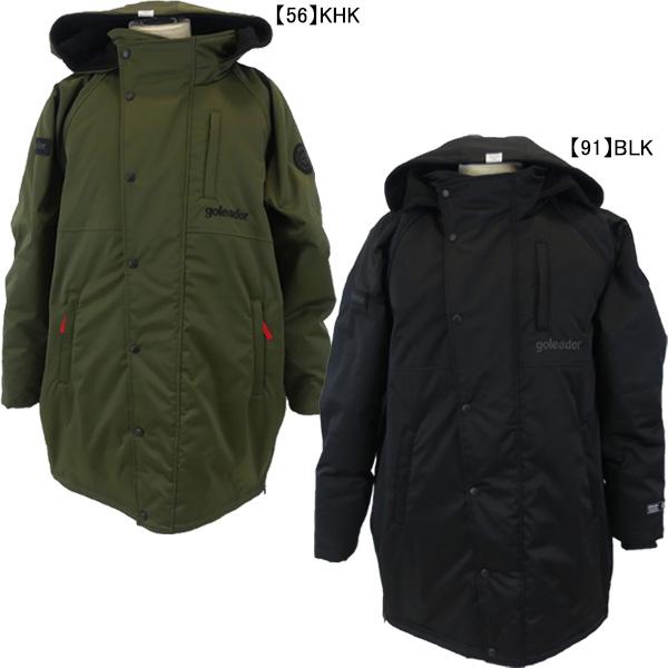goleador（ゴレアドール） 中綿ピステ ウォーマージャケット GD-149