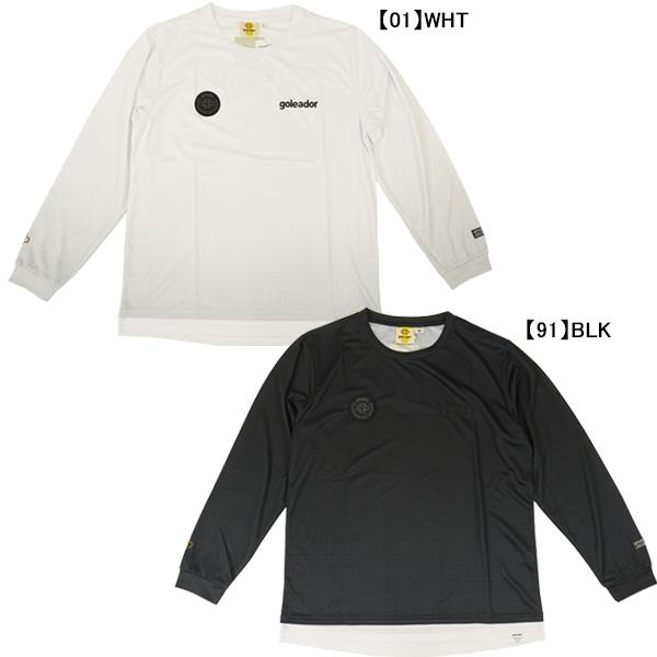 goleador（ゴレアドール） 【ネコポス送料無料】 昇華グラデーション