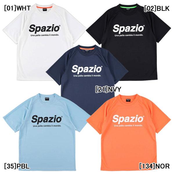 Spazio（スパッツィオ） 【ネコポス送料無料】 ジュニア 全胸ロゴ