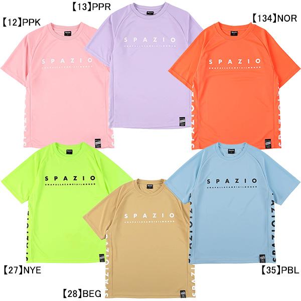 Spazio（スパッツィオ） 【ネコポス送料無料】 ジュニアロゴプラシャツ
