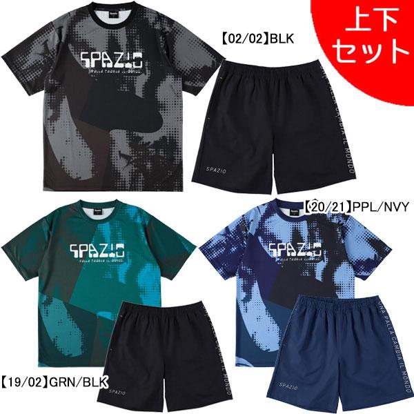 Spazioトレーニングウェア上下セット 楽天市場】スパッツィオ ジャージ 上下 セットアップ メンズ