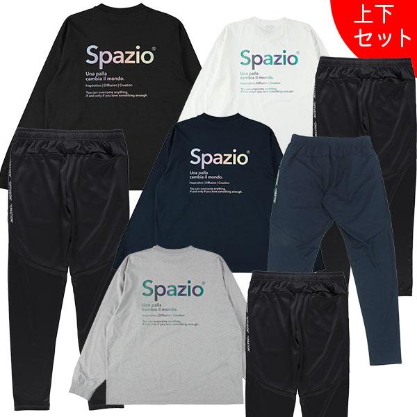 Spazio（スパッツィオ） 【上下セット】 オーバーサイズ オーロラpt