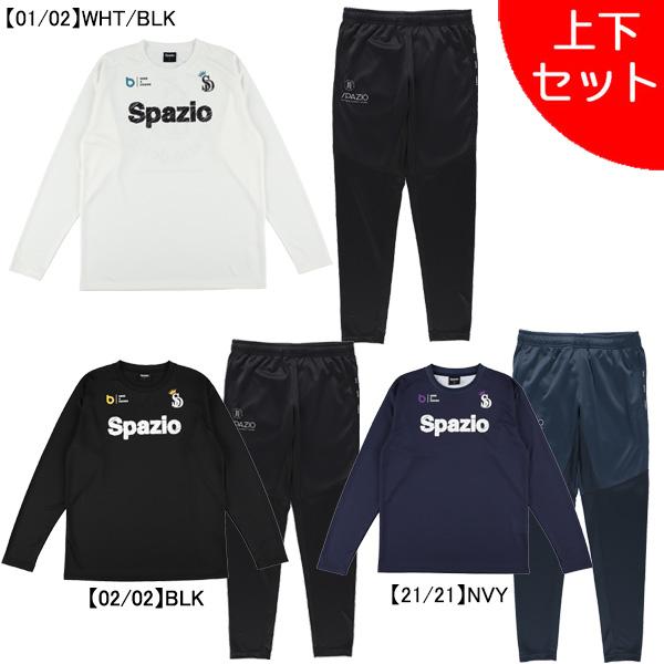 Spazio（スパッツィオ） 【上下セット】 ロゴスケッチ ロンプラ 脇