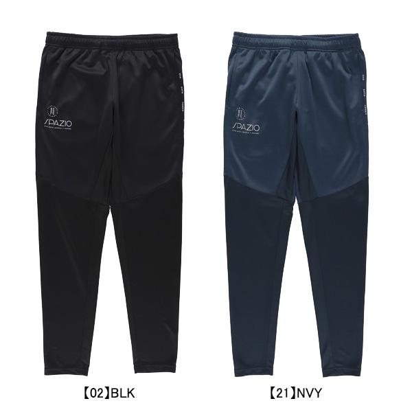 FIVEKOH サッカーデザイン ルーズフィットパンツ FIVEKOH サッカーデザイン ルーズフィットパンツ ファンタ サッカー