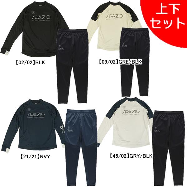 ヤタコ　オージョア　セット Spazio（スパッツィオ） 【上下セット】 ジュニア Jr.脇パネルミッド