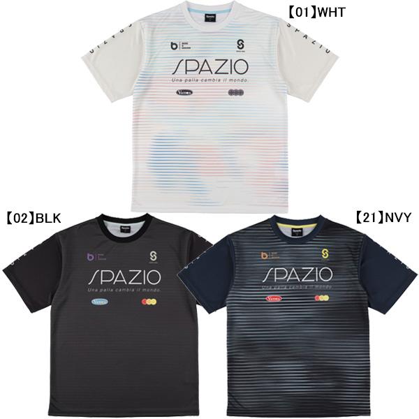 Spazio（スパッツィオ） 【ネコポス選択可】 ヘアラインユニフォーム